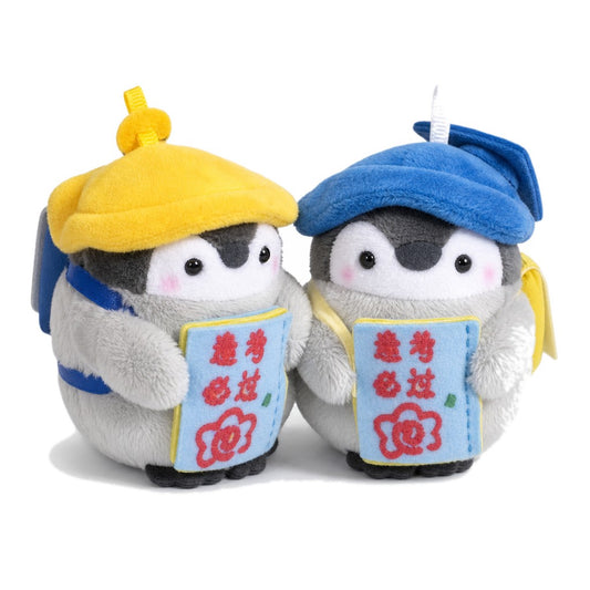 Exam Penguin — on white